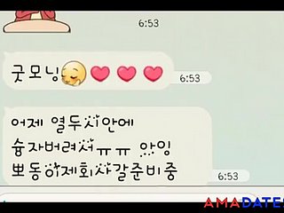 Koreański Cywilny Hot Love Couple