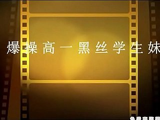 爆操 19 歲 黑 絲 騷貨 極 品 粉嫩 多汁 有 人 鮑魚 看 的 流口水 強烈 強烈 推薦