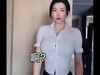 아시아 중국인 큰 가슴 큰 엉덩이.
