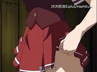 A65 Anime چینی سب ٹائٹلز پرزن آف شیم حصہ 2