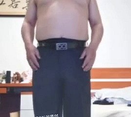 ayı