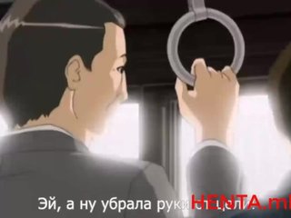 Hentai 2019 - Pod spódnicą nauczyciela - HENTA.ml